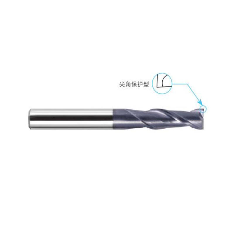 High hardness steel machining, two-blade straight shank flat head solid carbide end mill