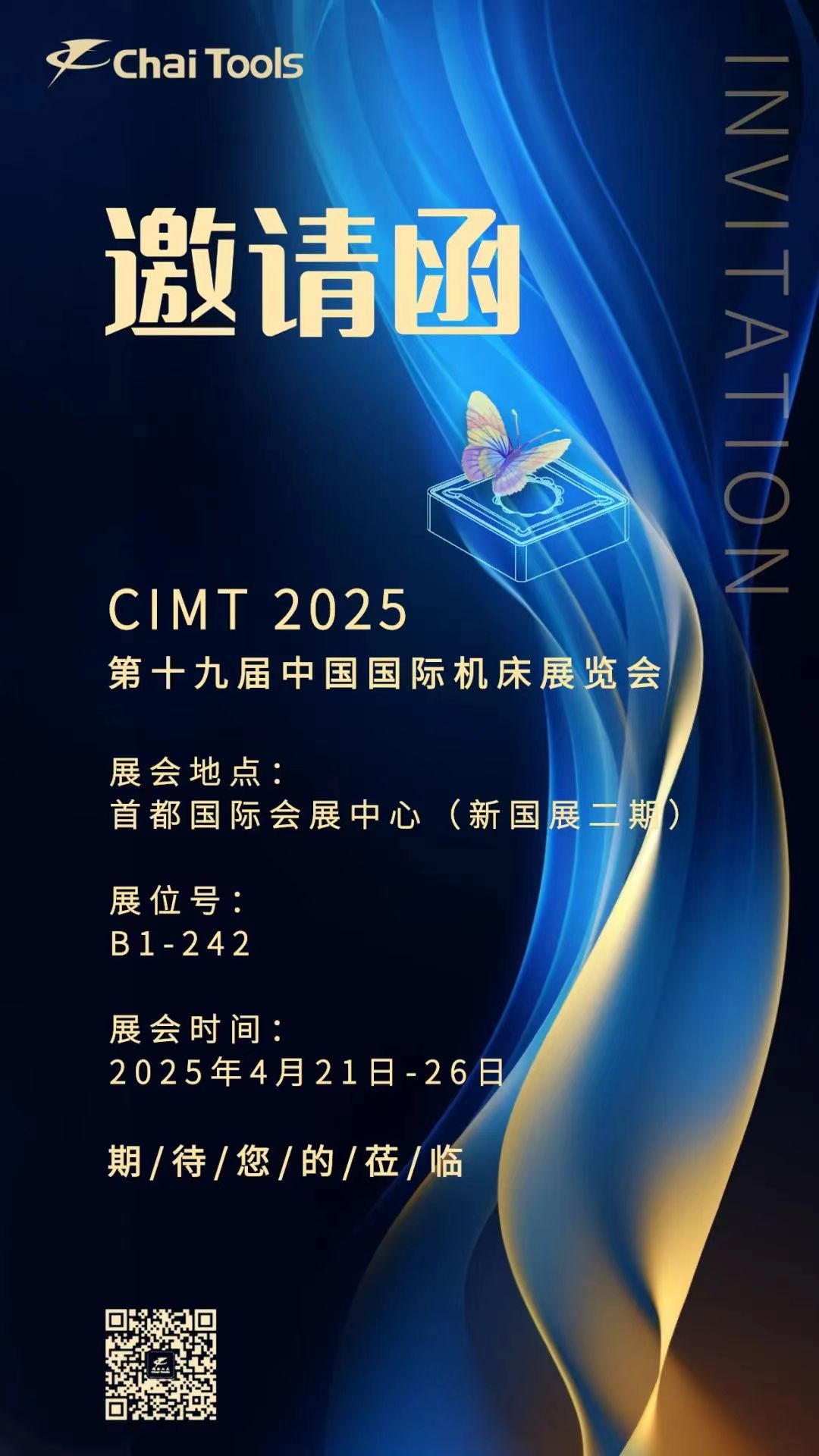 Chaitools looks forward to seeing you at CIMT2025!
